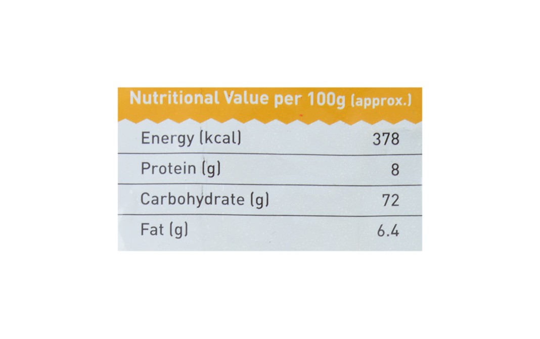 Suruchi Golden Turmeric Powder Vaigaon   Pack  200 grams